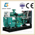 50kw to 700kw Automatic Hotel Power Green Genset for sale with Cummins Engine